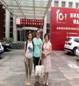 http://210.47.176.3/page/depart/dwb/xscg/xsjl/jspx_clip_image026.jpg